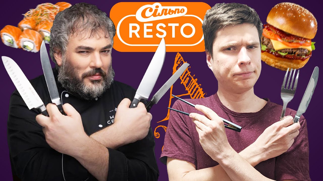 Теперь Сильпо доставка суши | Обзор доставки еды Сільпо Resto Одесса @marcocervettiarchiv
