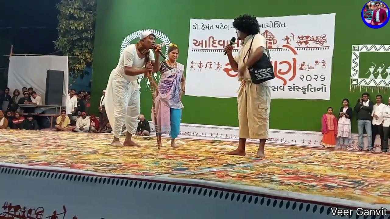 Saru Dangi Comedy Time ફલધરા #veerganvit#sarudangicomedy#villagebek#rtdangicomedy