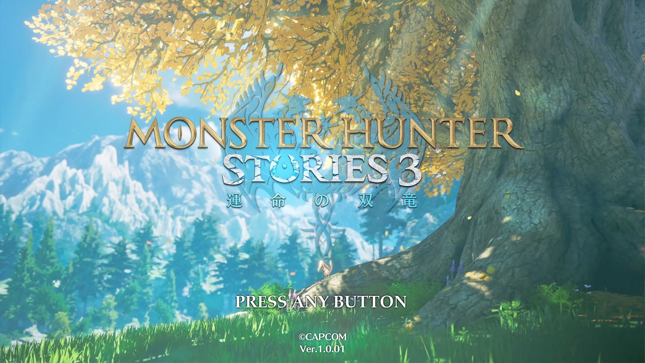 [モンスターハンターストーリーズ3]昨日眠すぎてあまりできなかったのでやっていくー✌️