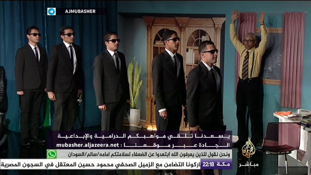العرض الأول لمسرحية الإمبراطور حصريا على شاشة 