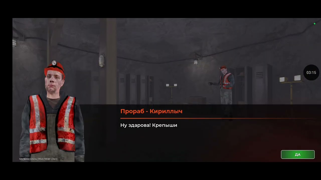 Black Russian новая игра из 2026 года 👋👋👋👋👍👍