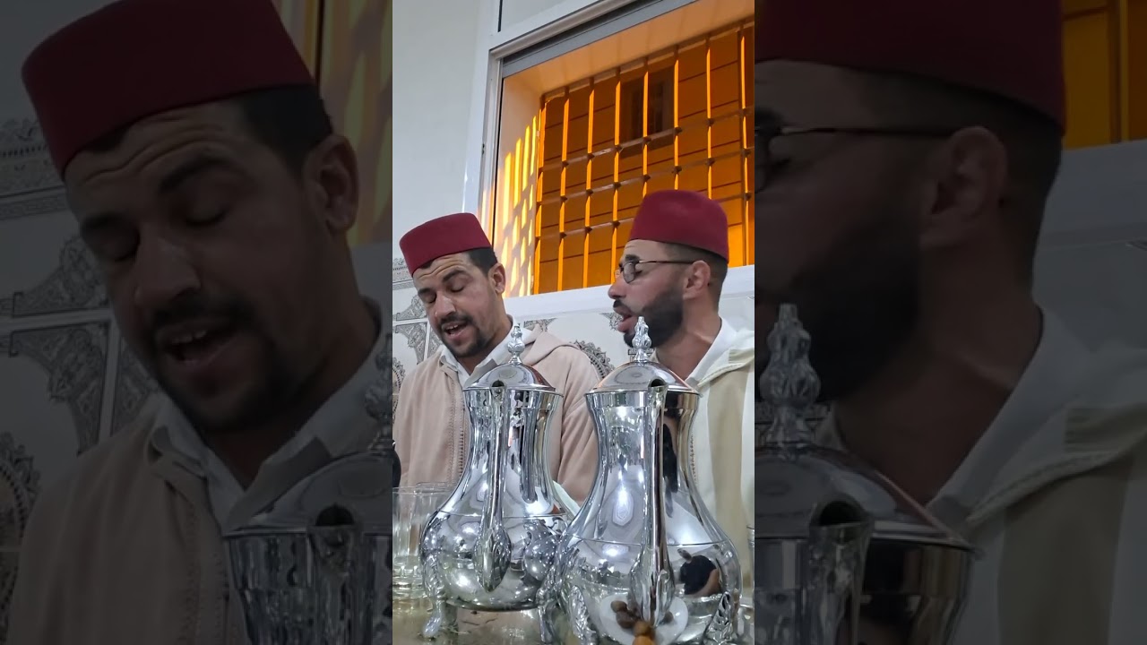 جد في سيرها 