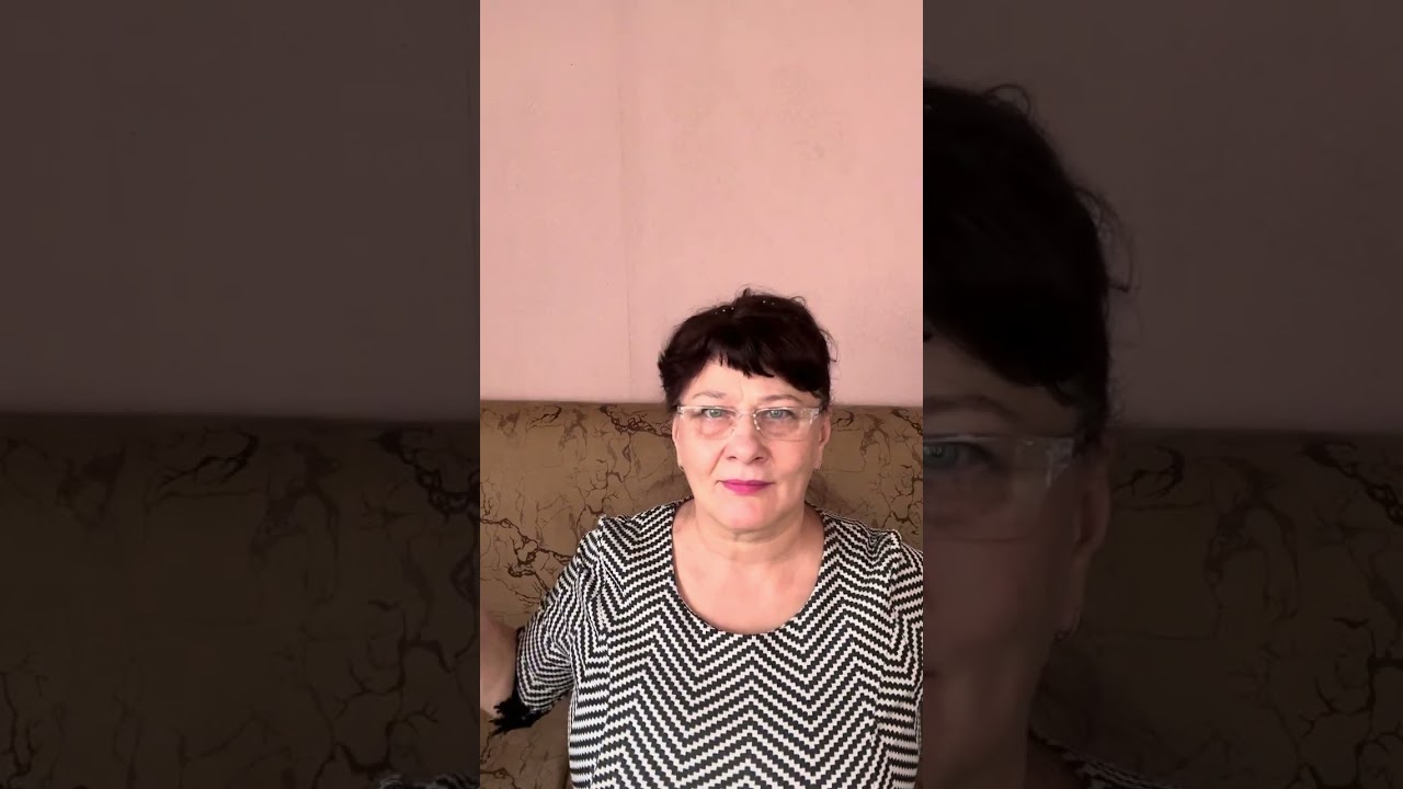 Убираю тревожность , гармонизирую пространство.