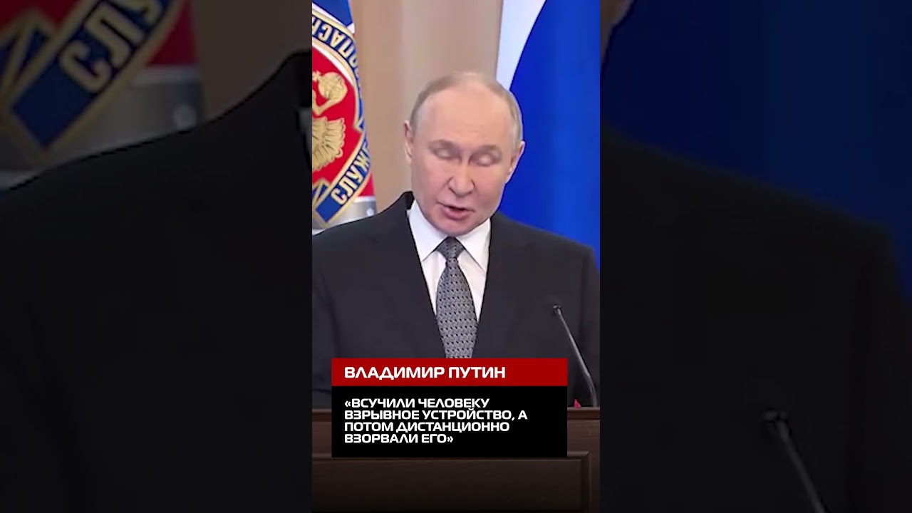 Подрыв полицейских у Савёловского вокзала в Москве совершил завербованный через Интернет человек.