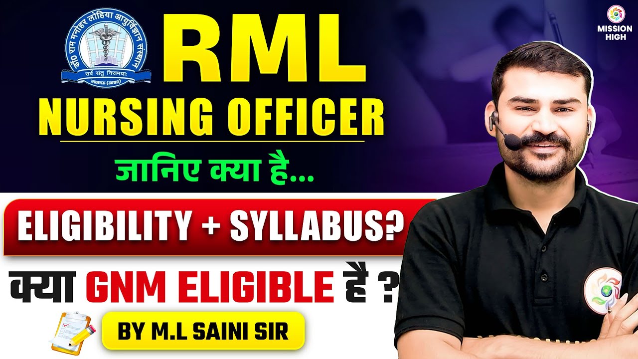 RML Nursing Officer eligibility criteria | rml staff nurse syllabus #rml #nursingpreparation ✍️🔔