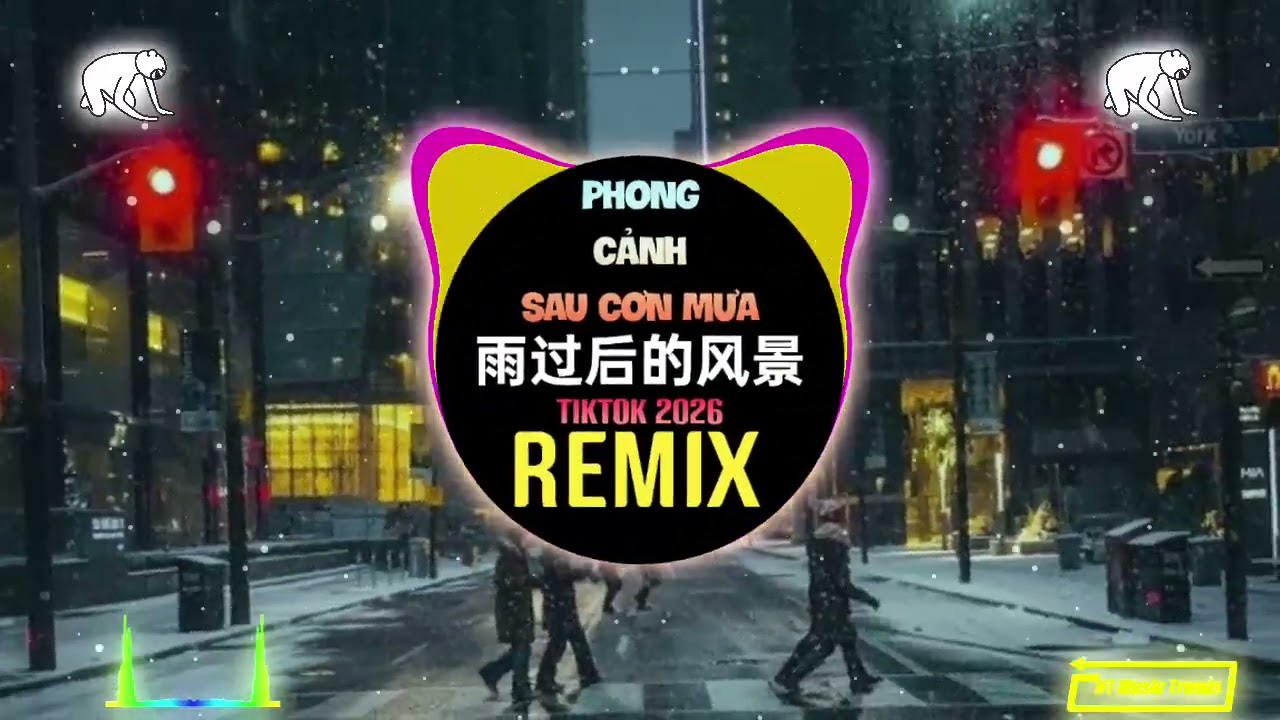 雨过后的风景 (DJ抖音版 2026) 某年某月某个星期几DJ Phong Cảnh Sau Cơn Mưa (Remix Tiktok) - 蔡诗芸 || Hot Douyin
