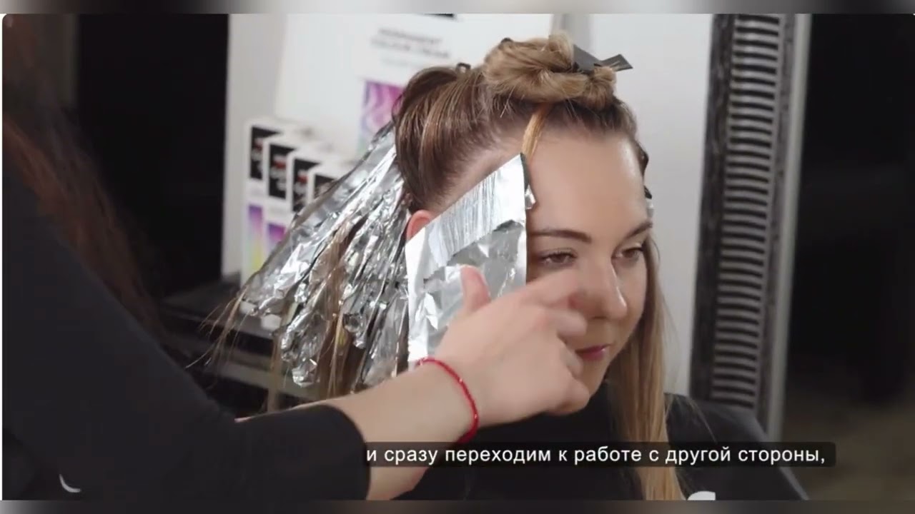 Балаяж   "Морская звезда"