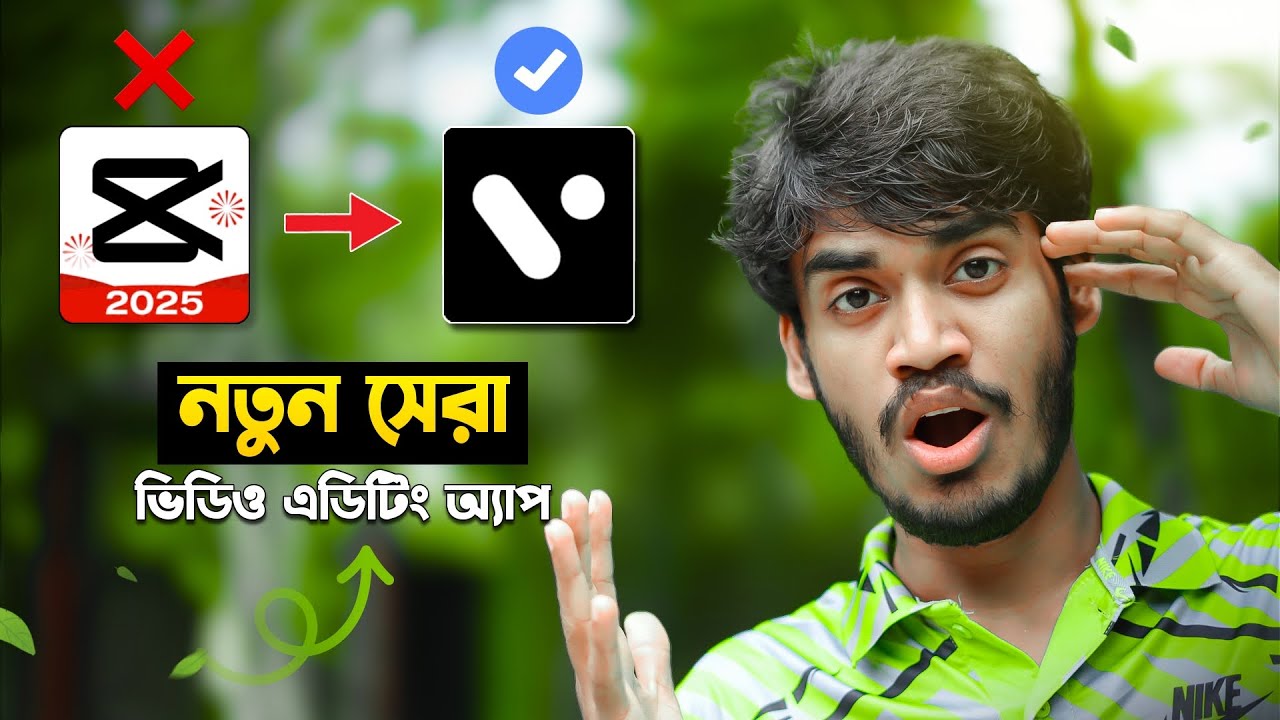 New Professional Video Editing App | VITA | Didar Official