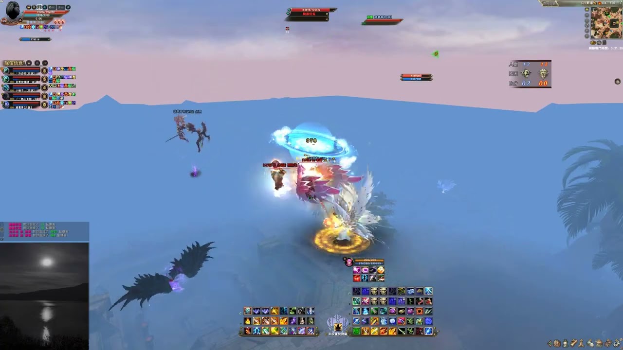 完美世界2 Perfect world 2 國戰劍靈視角 再見只是陌生人 2026/2/15