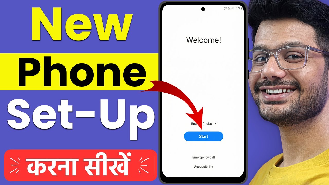 New Phone Setup Karna sikhe | How to Setup a new phone