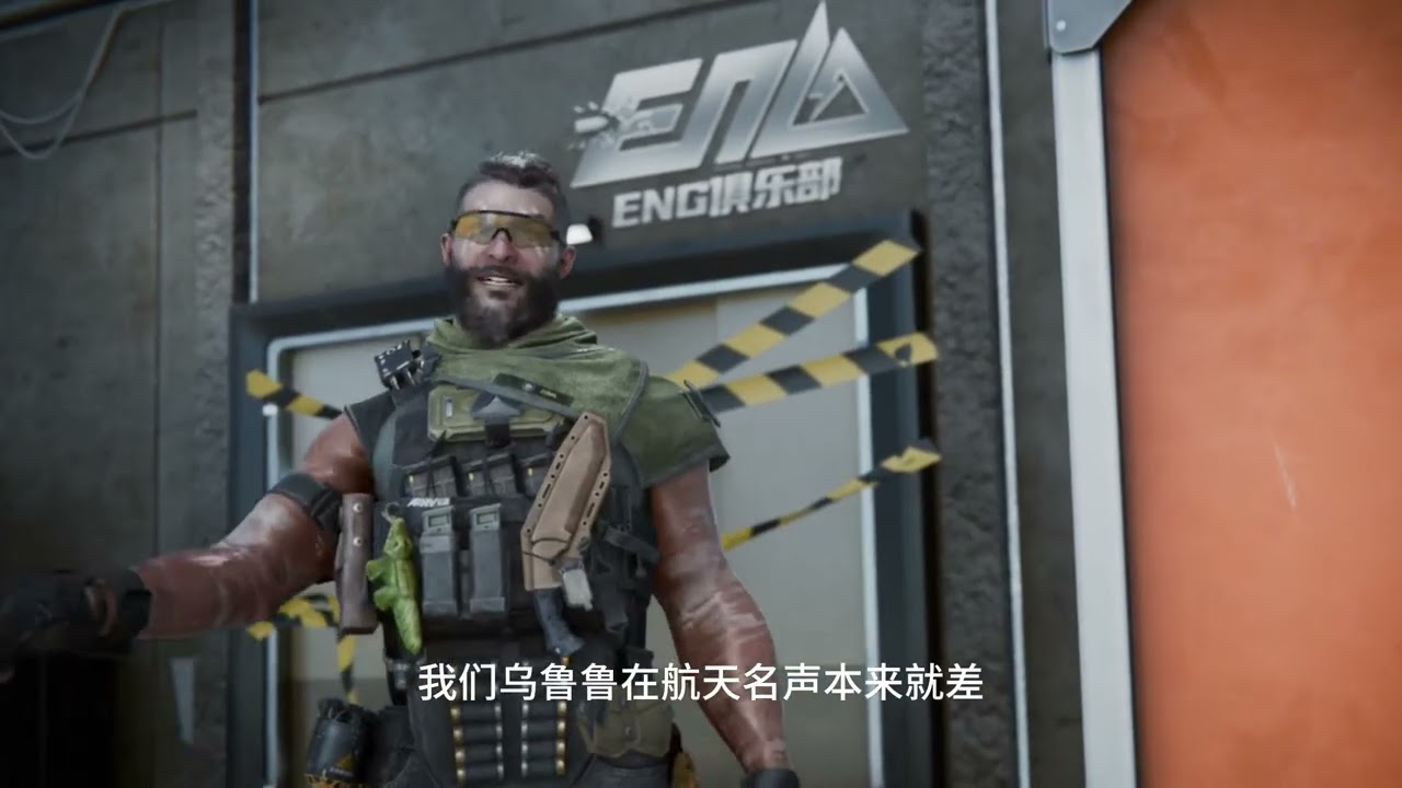 妈妈警告我在航天不要做坏事 那天乌鲁鲁去了航天临走前他的妈妈和他说一定要做个好人……#三角洲行动 #三角洲行动欢乐剧场 #anime
