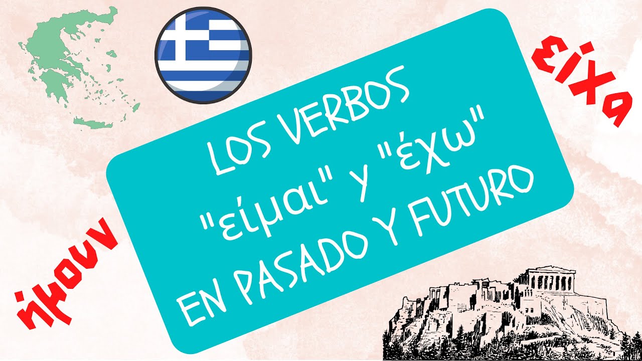 Aprende a usar los verbos 