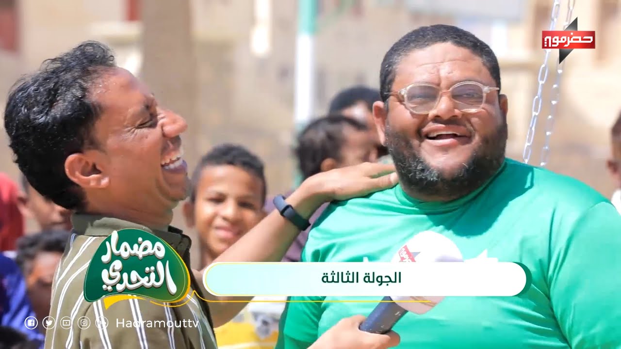الميدان 7 | الحلقة الثامنة | رمضان 2022