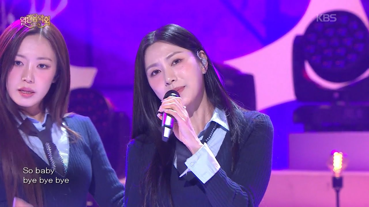 Apink (에이핑크) - 1도 없어 [열린 음악회/Open Concert] | KBS 260125 방송