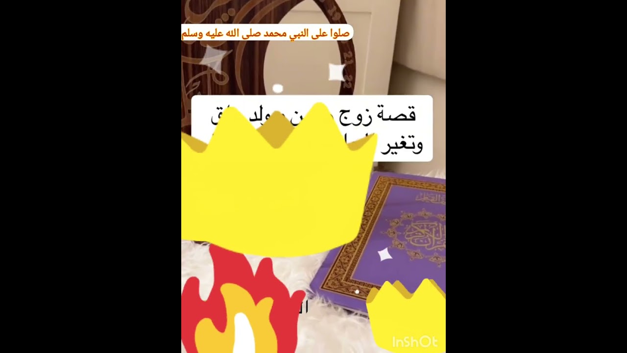 قصتي مع زوجي المدمن وولدي العاق😭😱❤️واللي صار فيني صدمه ماتوقعتها 😭😱🔥#قصص_واقعية