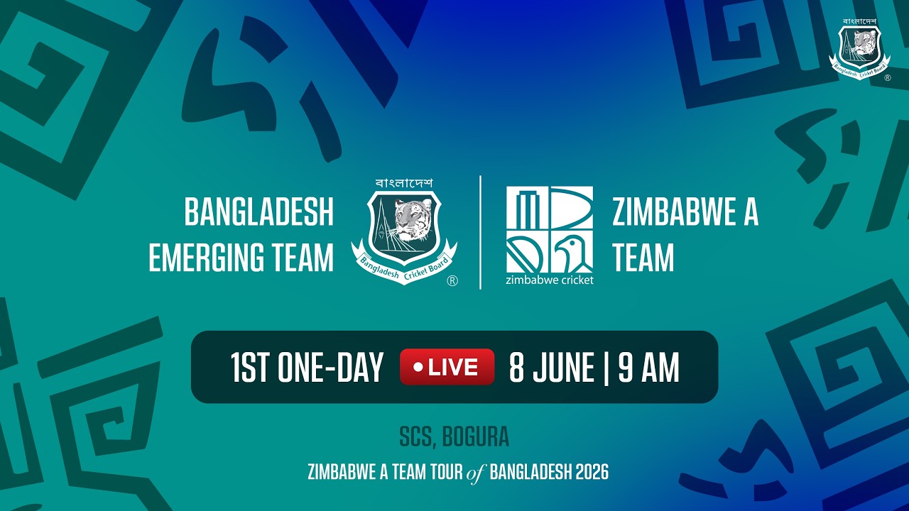 1st One-Day | Bangladesh Emerging VS Zimbabwe A | 8 June 2026, SCS, Bogura | LIVE