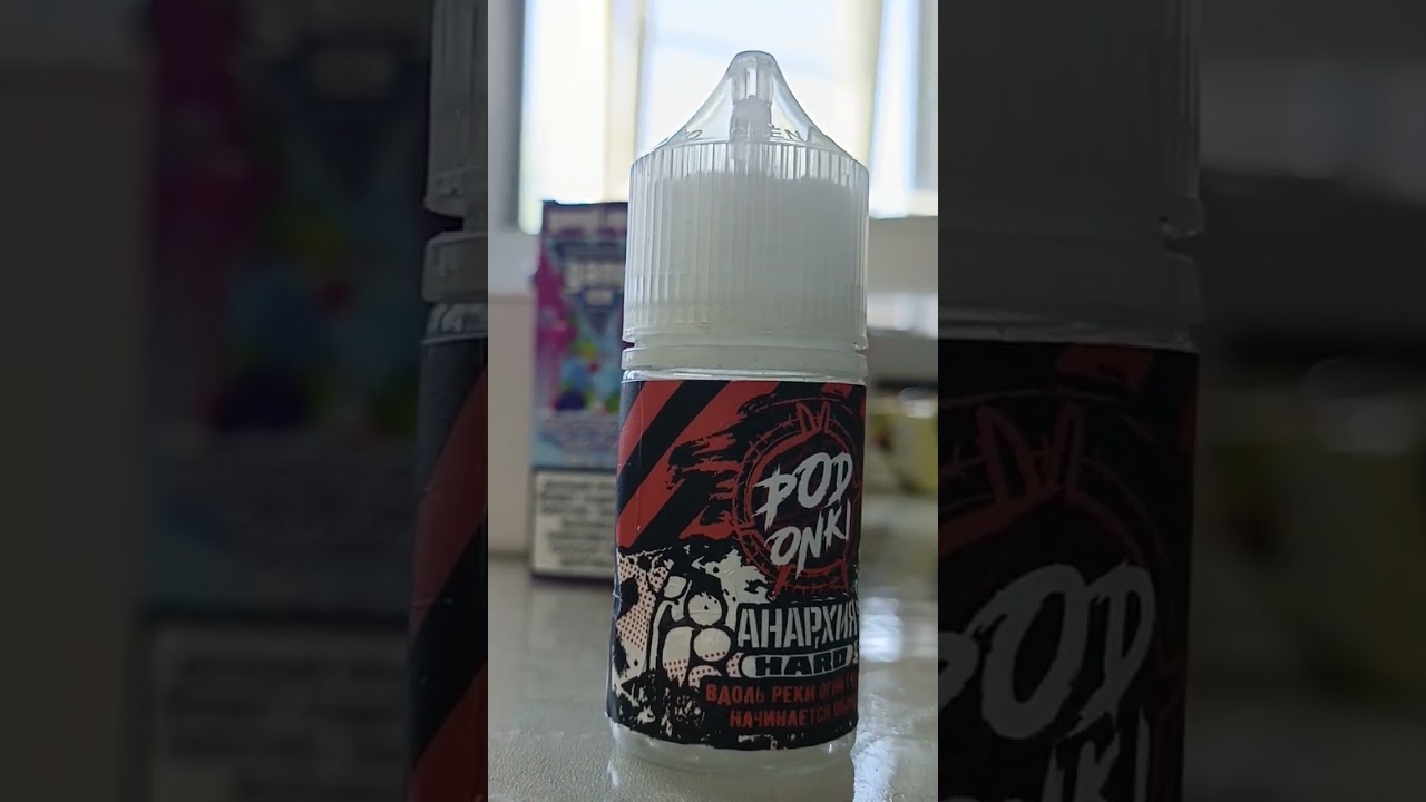 #podonki #dubbler #gang. Вдоль реки огни горят начинается обряд...