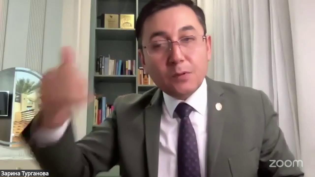 Конференция Zoom Зарина Турганова