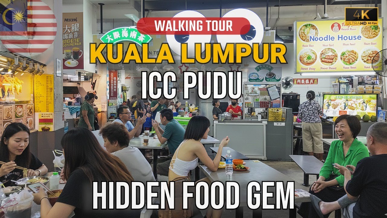 Рай для гурманов Малайзии 🇲🇾 | ICC Pudu Food Court Куала-Лумпур 4K – Лучший местный завтрак