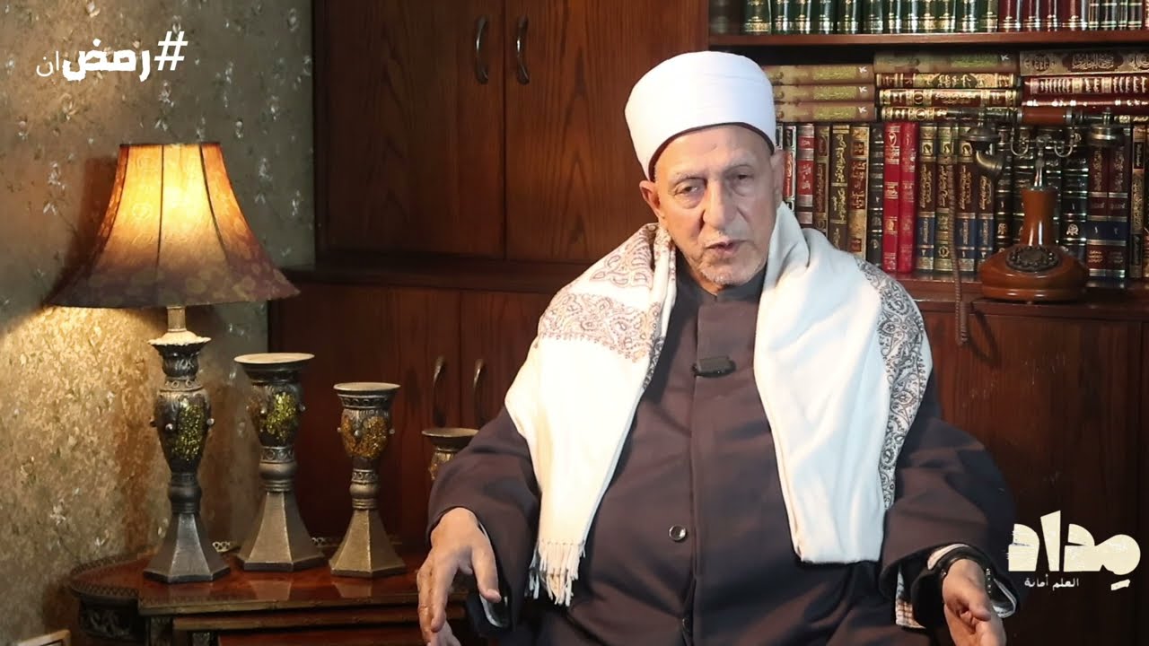 أ.د. فتحي حجازي: كيف تعيش مع الله؟