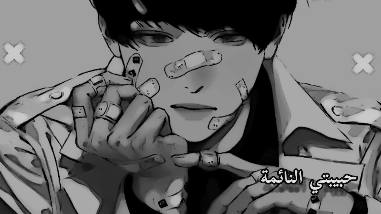 #جيون_ليان رسالة صوتية من قرينك «١٣»👥❣️ ثمل + سأقول لهم ان...؟!،(قُريِّنِيِّ آلَعٌزٍيَزٍ)