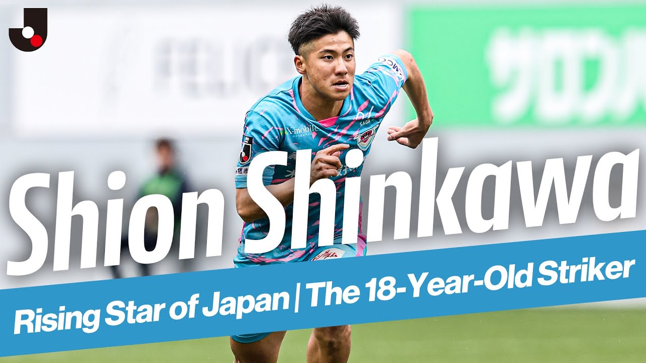 18-Year-Old Wonderkid | Shion Shinkawa, Sagan Tosu&rsquo;s Next Big Star