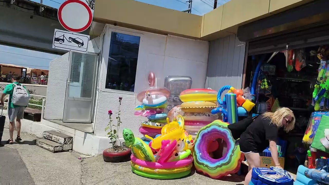 Обзор Пляжа 