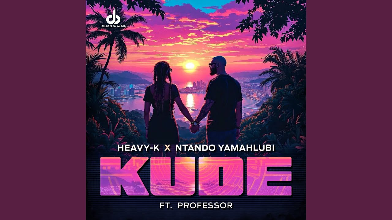 Kude