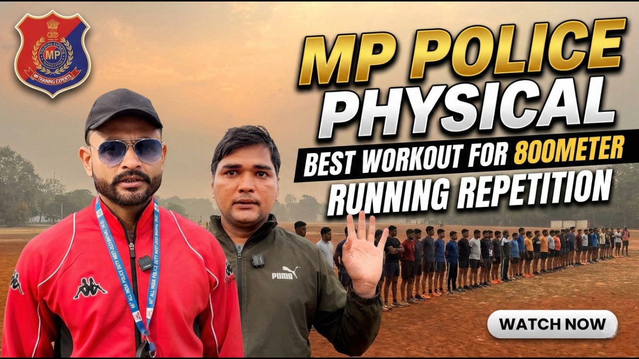 MP Police Physical 800m Repetition Workout 🏃‍♂️ | Best Running Practice 💪 Real Ground Training