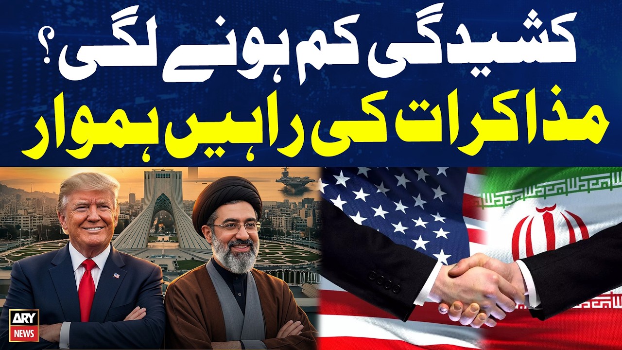 Tensions Ease as Negotiation Doors Open | Major Diplomatic Update