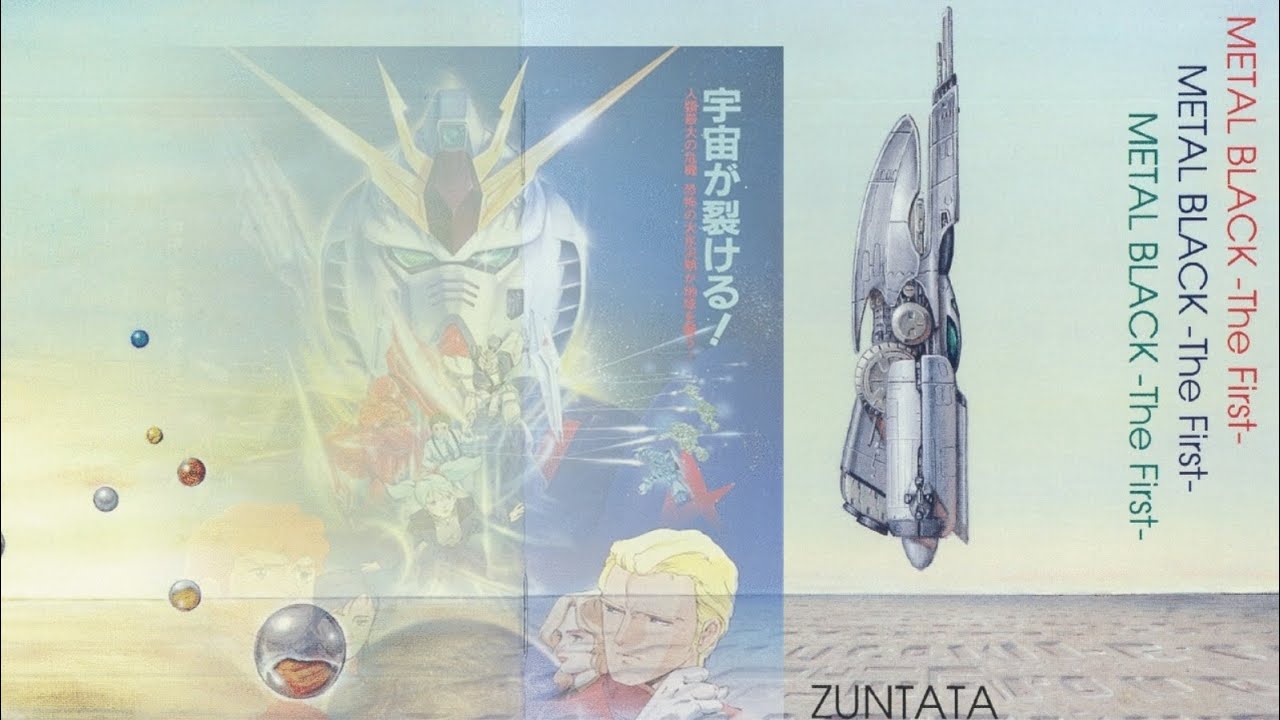 The Char's Counterattack And Metal Black Connection