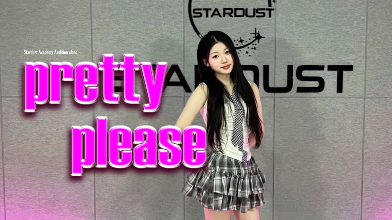 기획사 최종합격 5관왕ㅣ 11년생ㅣHearts2Hearts (하츠투하츠) - pretty please ㅣ아이돌 오디션반ㅣ[AUDITION DANCE CLASS]