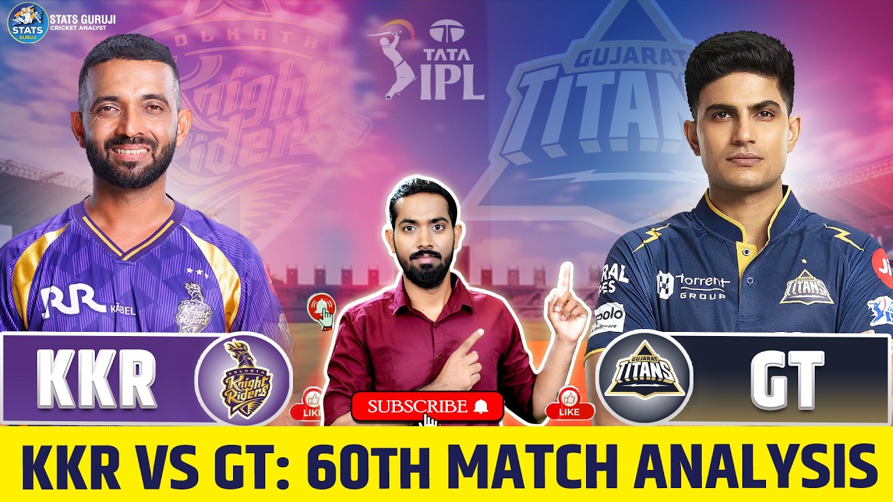 KKR vs GT Preview, KKR vs GT Playing 11, KKR vs GT Stats, Prediction & Pitch Report 60th Match, IPL