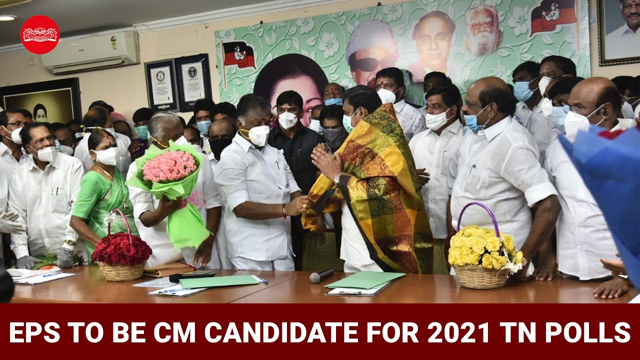 AIADMK announces Edappadi Palaniswami as CM candidate for Tamil Nadu 2021 Assembly polls