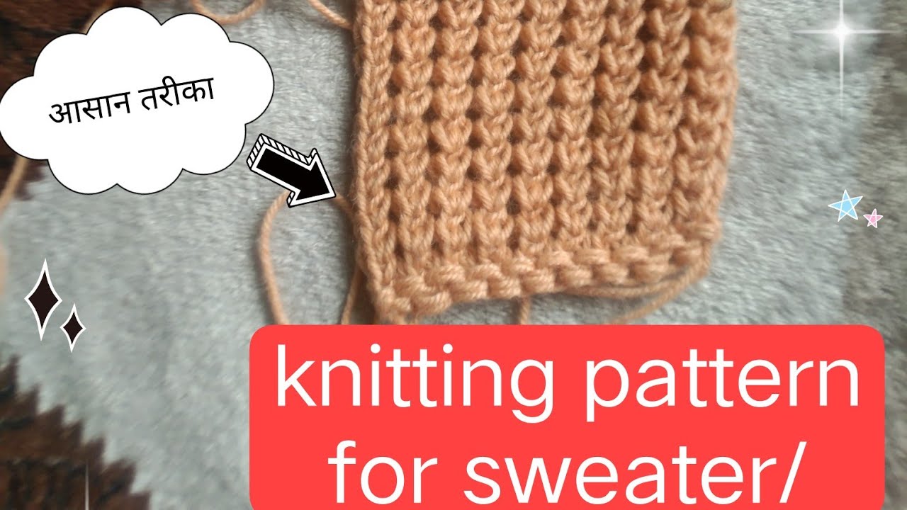 Easy design for gents sweaters/ladies cardigans 