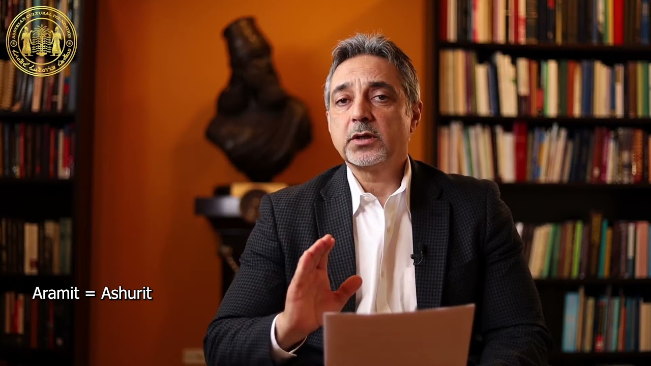 Comments on Jews and Assyrians,  Robert W. DeKelaita