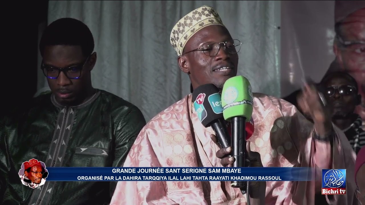 Kaaddu yu am solo S.Khadim Ndiaye tassaouf  |Journée sante Serigne Sam Mbaye  2024 à keur Massar