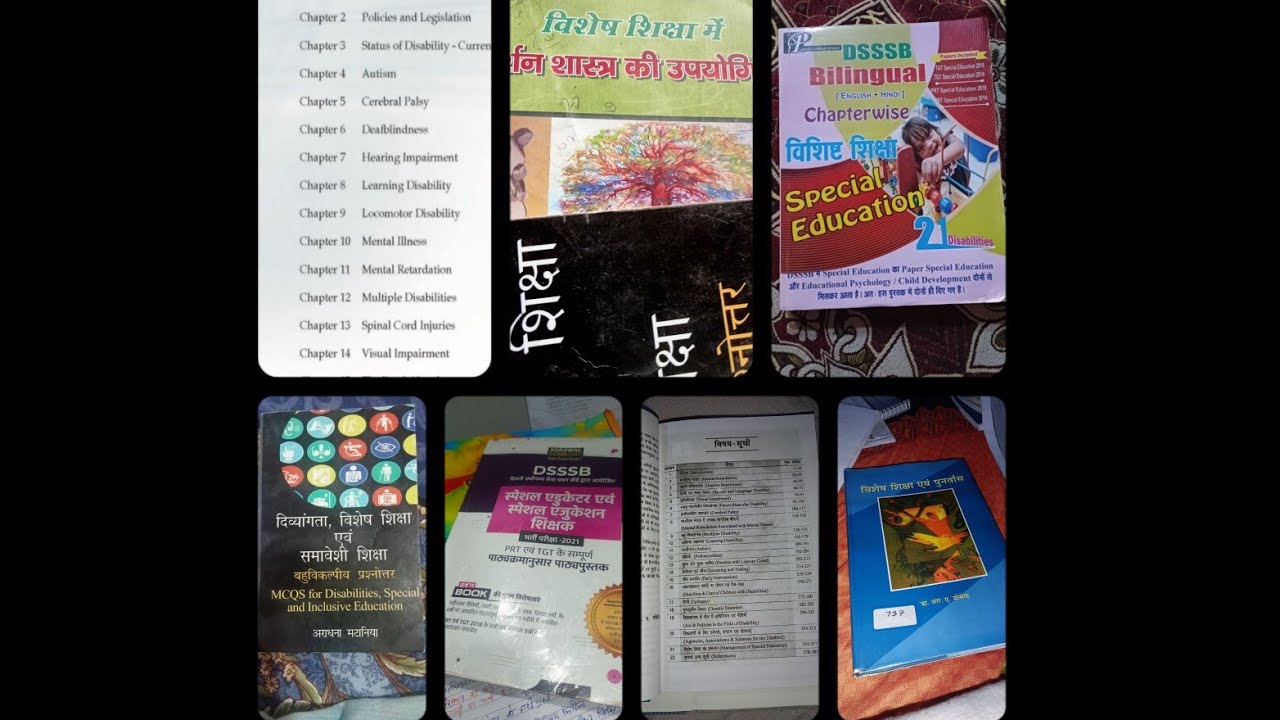 kvs special pecial education best book
