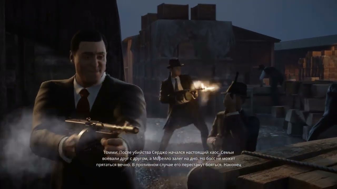 MAFIA DEFINITIVE EDITION ПРОХОЖДЕНИЕ #8 СМЕРТЬ МОРЕЛЛО И ПРОНИКНОВЕНИЯ В ТЮРЬМУ