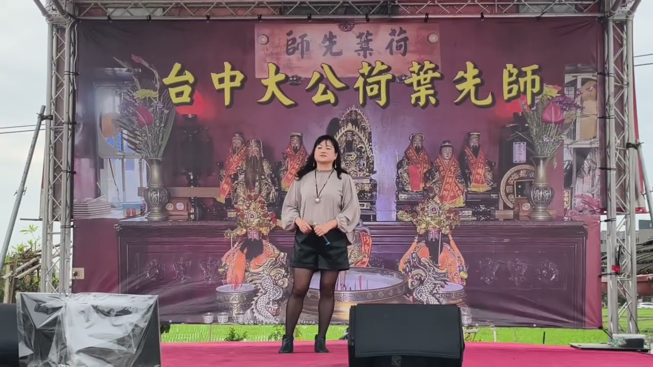 115.2.28愛你無後悔/惠汎cover