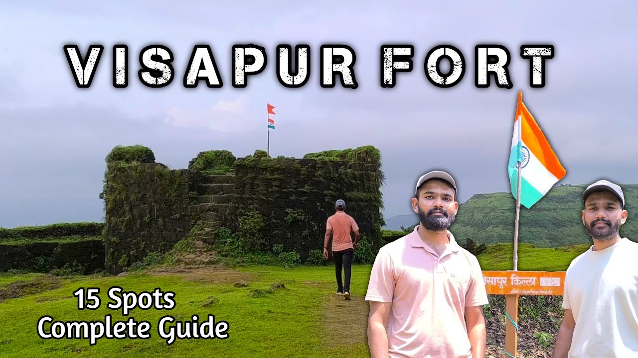 Visapur Fort Monsoon Trek | विसापूर किल्ला | Monsoon Trek Near Pune & Mumbai | Lonavala #trekking