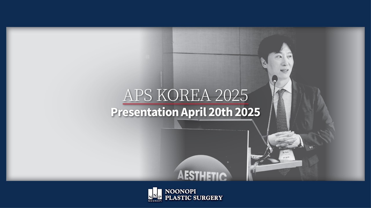 What Makes BBL(BroadBand Light) Different from IPL? | APS Seminar 2025 Korea – Chapter 1