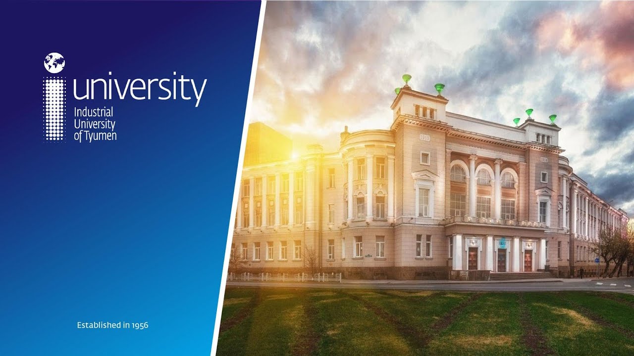 Russian Education Explained. Industrial University of Tyumen