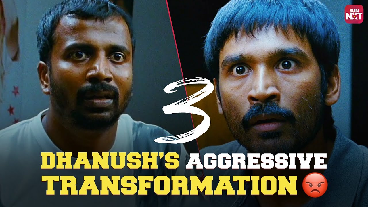 Dhanush's Powerful Performance | 3 | Shruti Haasan | #hypertensionday | Full Movie on Sun NXT