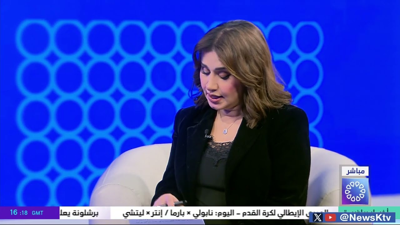 برنامج / مال وأعمال.. النفط الفنزويلي ومدى تأثيره على النفوط الخليجية