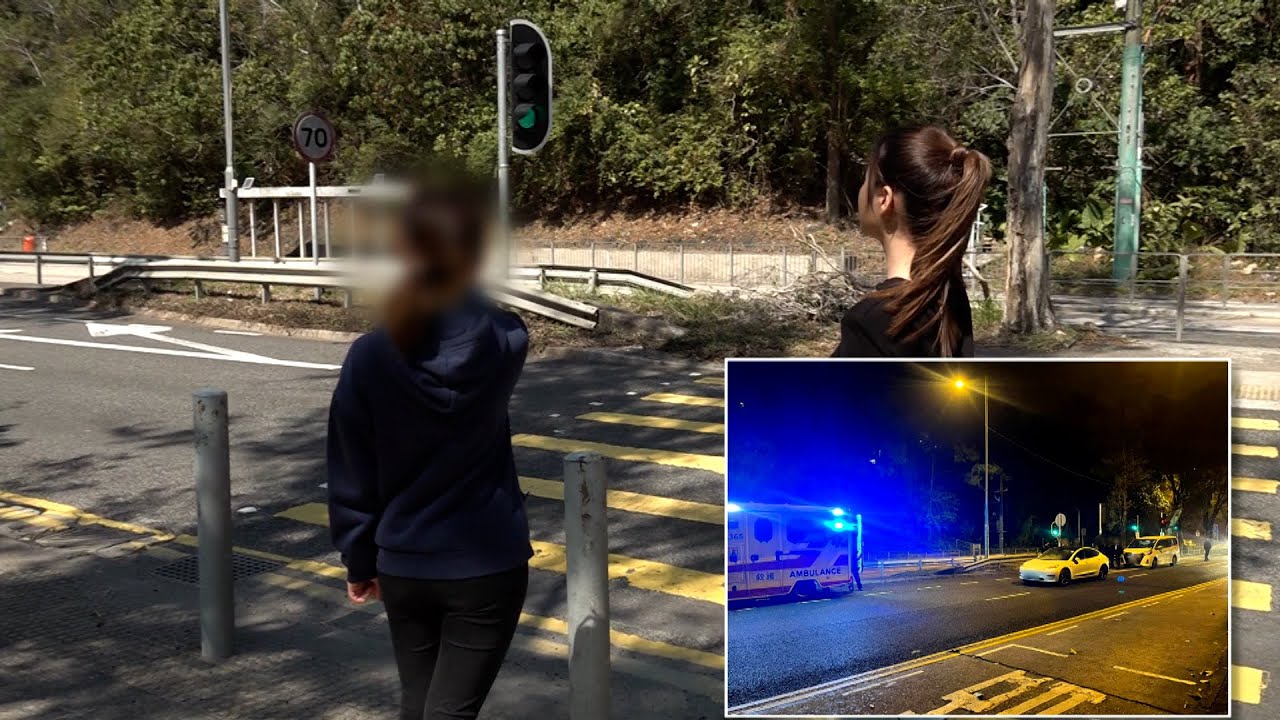 東張西望｜20多歲少女紅燈過馬路後兩車發生碰撞 被索償92萬元巨款求助無門｜越野跑｜清水灣｜跑步｜胡亂過馬路｜車輛索償｜王汛文