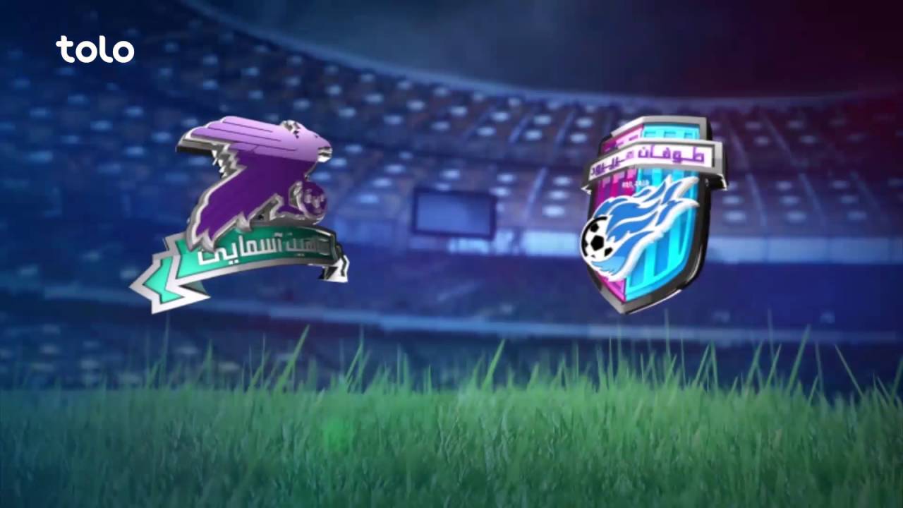 RAPL 2016: Toofan Harirod vs Shaheen Asmayee - August 26 - TOLO TV