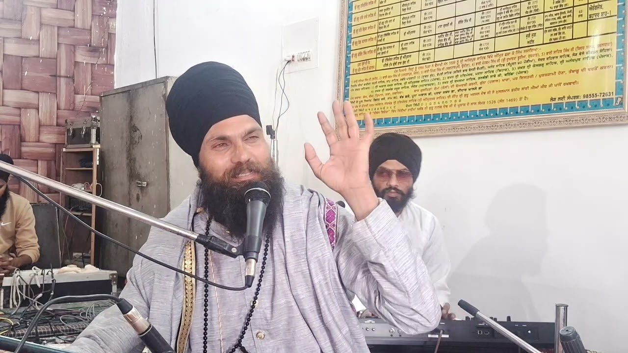 ਸਾਖੀ-ਮੱਸੇ ਰੰਘੜ ਦਾ ਸੋਧਾ//FULL DIVAN//BABA JASVIR SINGH KHALSA SRI ANANDPUR SAHIB WALE 