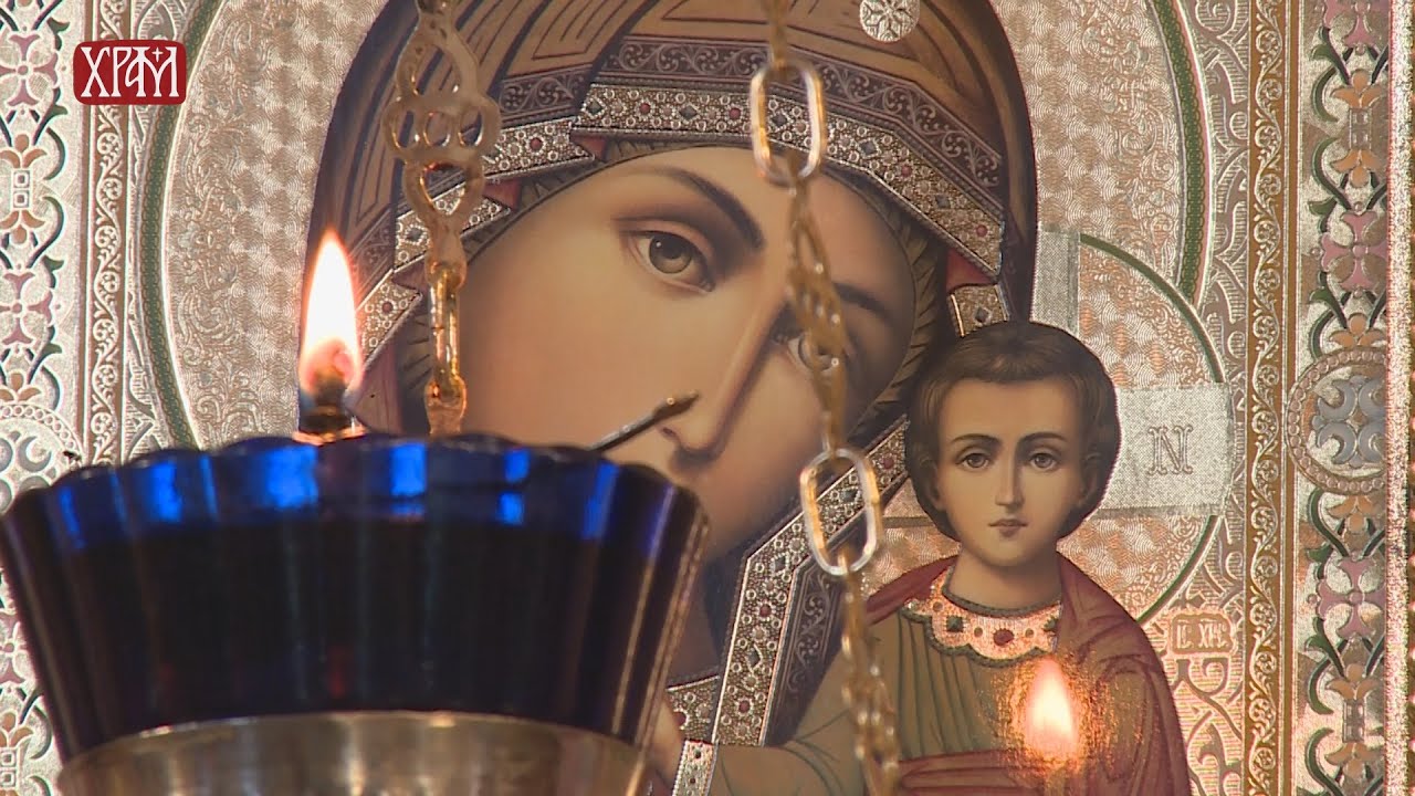 Отац Тадеј - Волети ближње себе ради, Мисли једнако живот