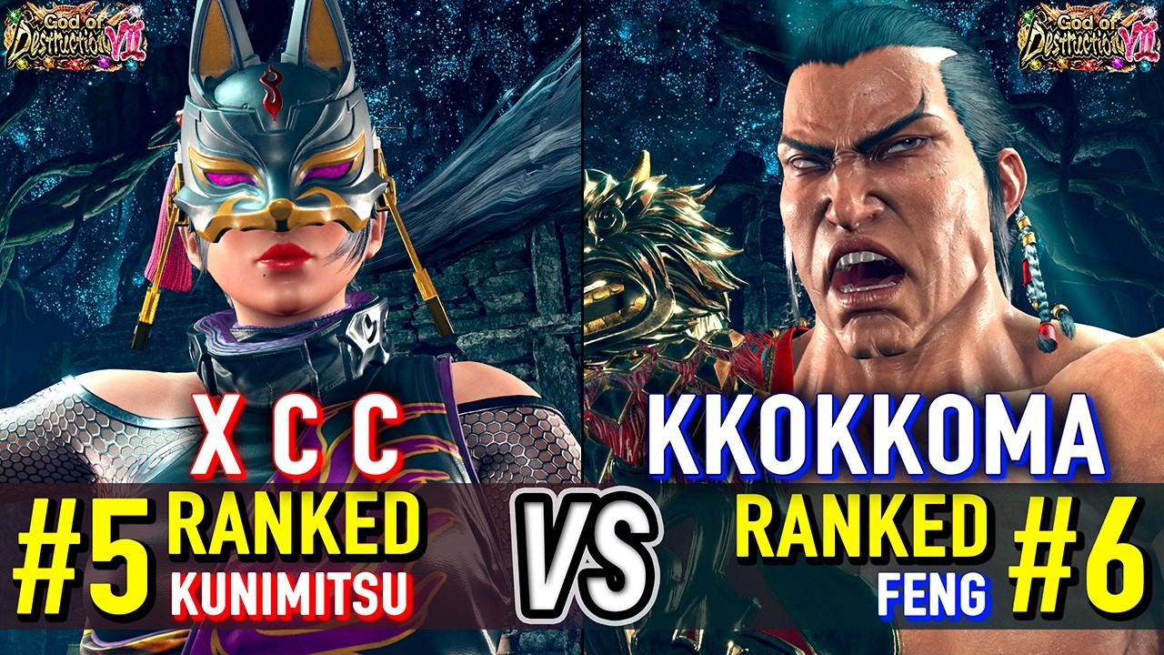 T8 🔥 X C C (#5 Ranked Kunimitsu) vs KKOKKOMA (#6 Ranked Feng) 🔥 Tekken 8 High Level Gameplay